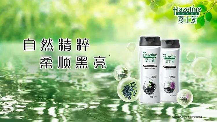 這屆年輕人，還在為買洗發(fā)水頭疼