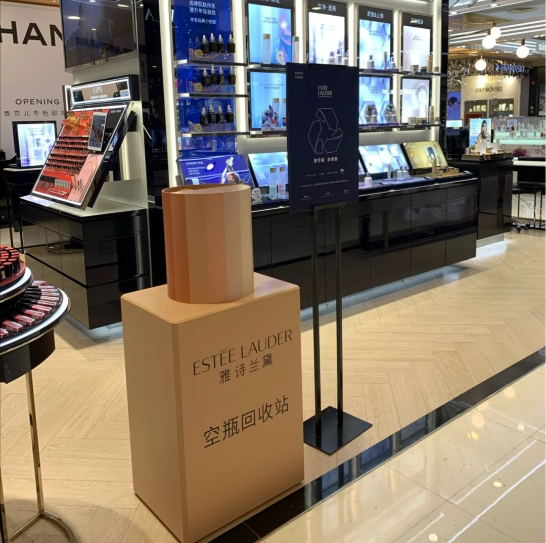 環(huán)保成美業(yè)新勢力？