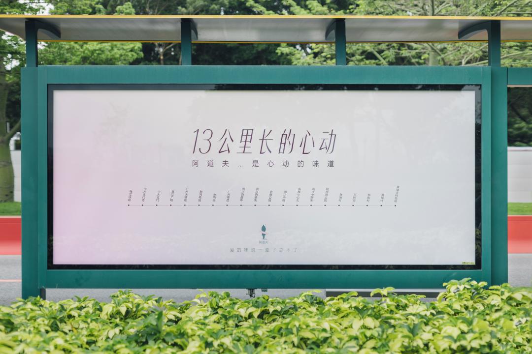 這個(gè)618，阿道夫?yàn)楹巫屓诵膭?dòng)？