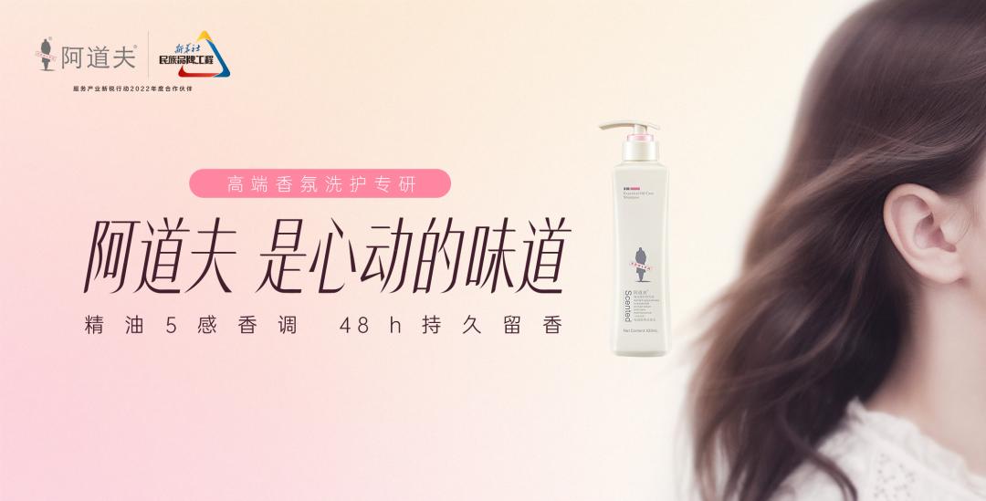 這個(gè)618，阿道夫?yàn)楹巫屓诵膭?dòng)？