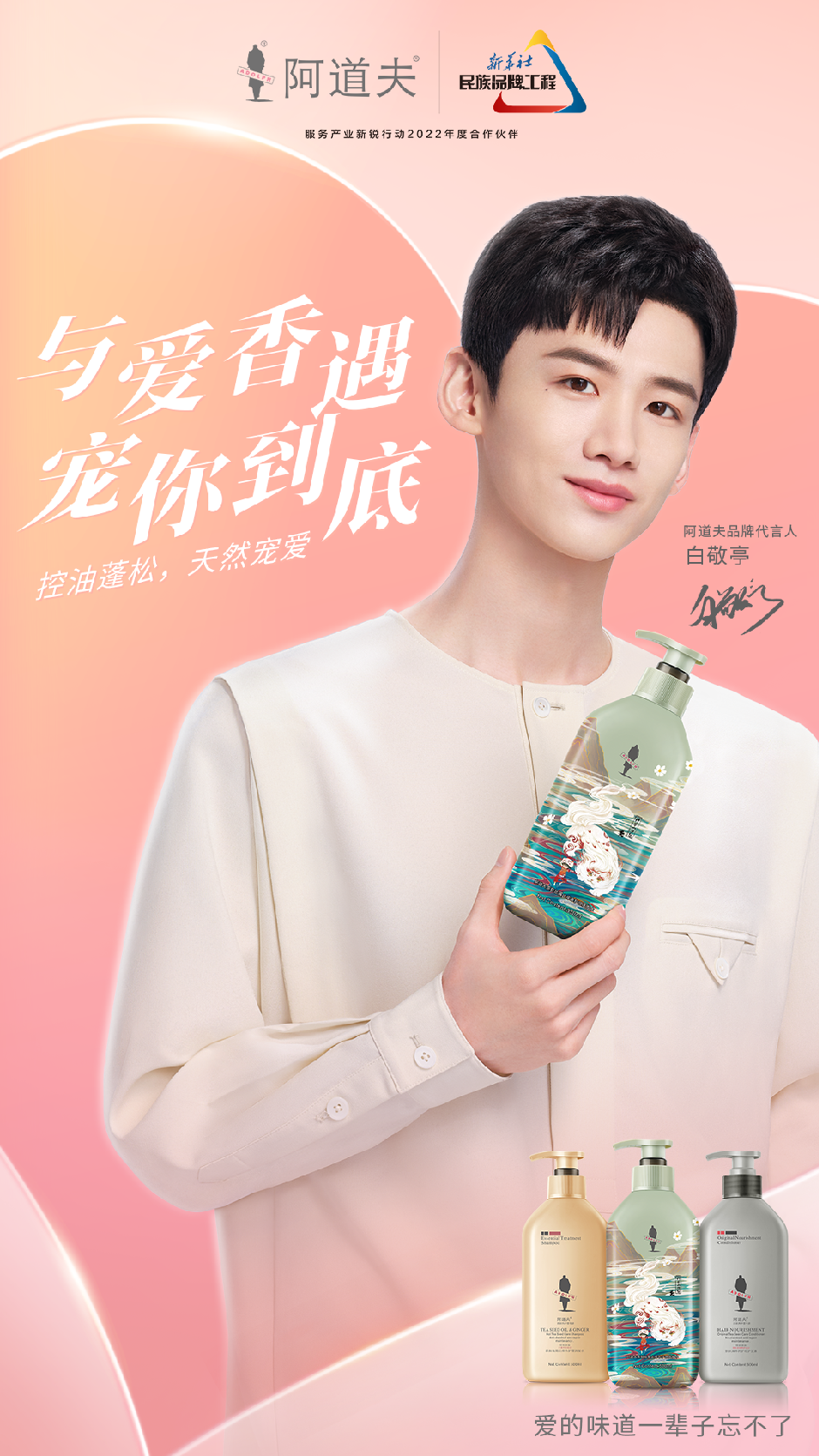 這個(gè)618，阿道夫?yàn)楹巫屓诵膭?dòng)？