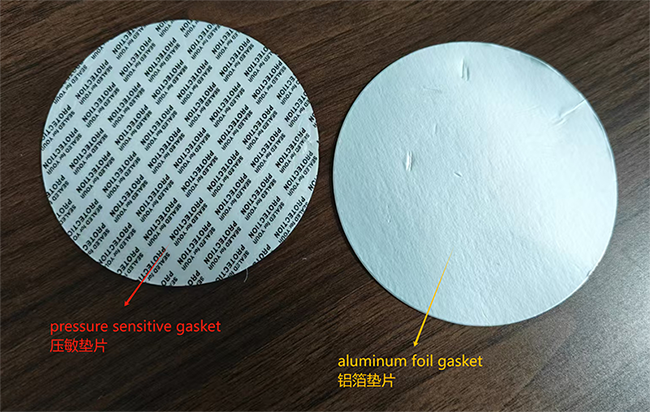 壓敏墊片和鋁箔墊片應用在塑料瓶上的區(qū)別在哪里？